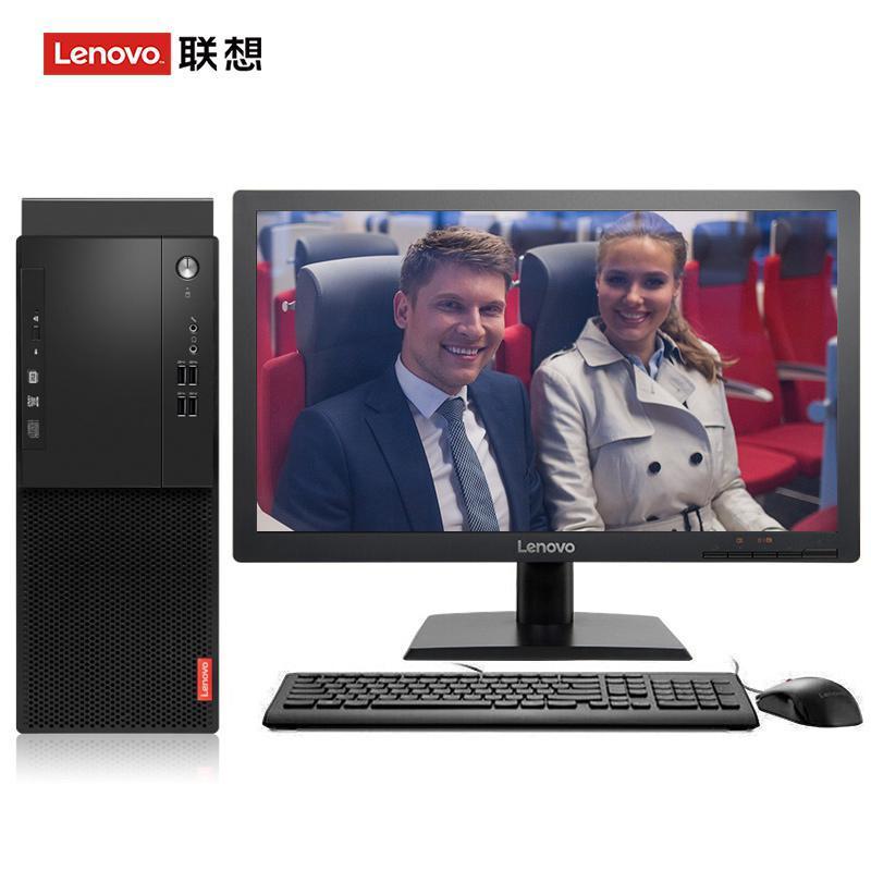 被舔插逼视频联想（Lenovo）启天M415 台式电脑 I5-7500 8G 1T 21.5寸显示器 DVD刻录 WIN7 硬盘隔离...